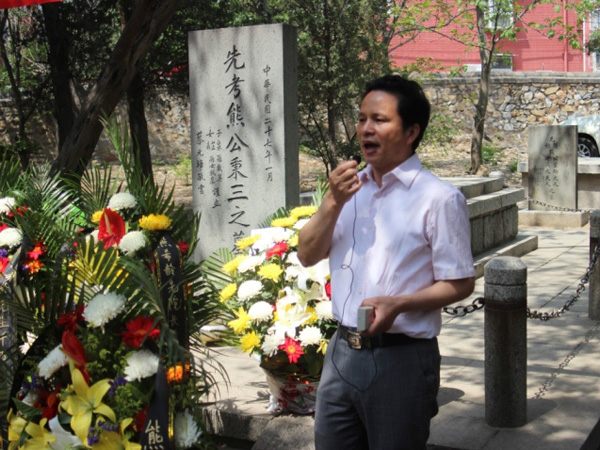 缅怀香慈 祭拜熊希龄先生_北京立新学校_中国校长网